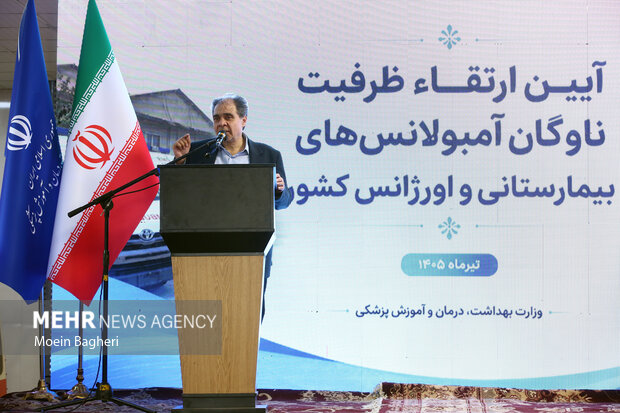 مراسم ارتقای ظرفیت ناوگان آمبولانس‌های بیمارستانی و اورژانس کشور