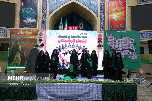 یادبود کودکان شهید میناب در <a href='https://sayeb.ir/tag/%d9%87%d9%85%d8%af%d8%a7%d9%86'></div>همدان</a>