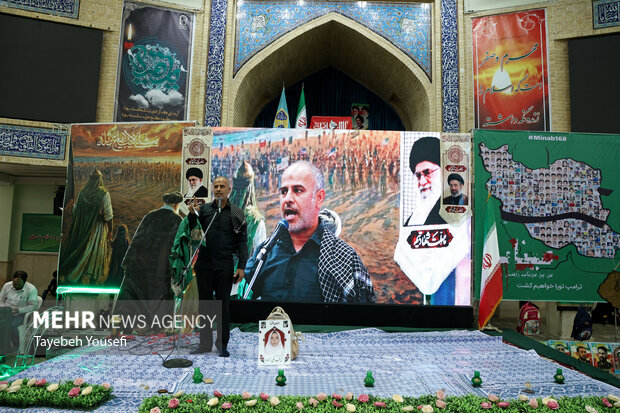 یادبود کودکان شهید میناب در <a href='https://sayeb.ir/tag/%d9%87%d9%85%d8%af%d8%a7%d9%86'></div>همدان</a>