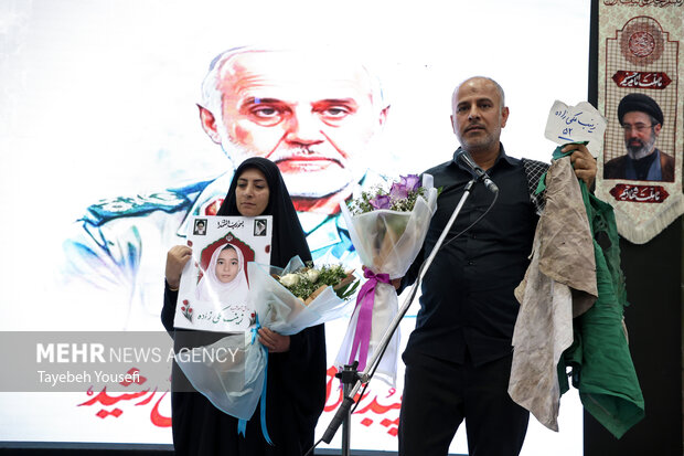 یادبود کودکان شهید میناب در <a href='https://sayeb.ir/tag/%d9%87%d9%85%d8%af%d8%a7%d9%86'></div>همدان</a>
