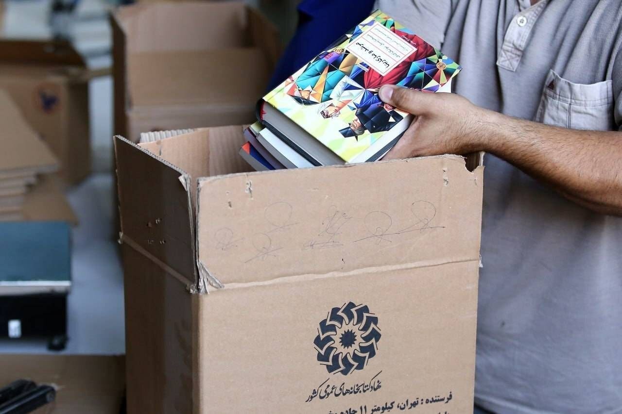 آغاز توزیع کتاب در کتابخانههای عمومی در چارچوب طرح «شهرزاد» – خبرگزاری مهر | اخبار ایران و جهان آغاز توزیع کتاب در کتابخانههای عمومی در چارچوب طرح «شهرزاد» – خبرگزاری مهر | اخبار ایران و جهان
