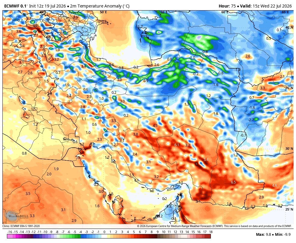 روند کاهش دما از فردا آغاز می‌شود؛ تداوم بارش‌های تابستانه در 10 استان
