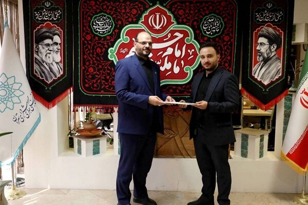 انتصاب جدید در سازمان فرهنگی هنری شهرداری تهران