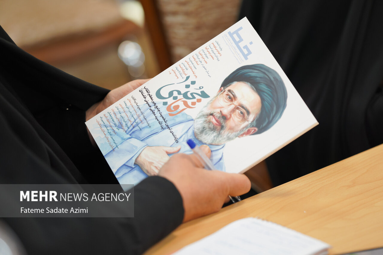 نشست واکاوی مبانی فقهی خون‌خواهی در اسلام