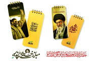 گسست میان طراحان و تولیدکنندگان، مانع ارتقای کیفیت نوشت‌افزار است