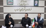 تاکید بر ارتقای شاخص‌های اجتماعی بانوان و دختران در سراب