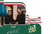 موسیقی و هنرهای تجسمی 53 انتصاب دبیر دومین رویداد بینالمللی «وعده صادق در آینه هنر»