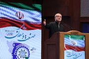 Pezeshkian: Diplomatic apparatus will never compromise on the nation's rights