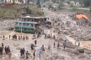 VIDEO: Devastating flood in Afghanistan kills 20, 80 injured