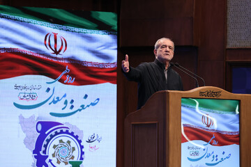 Iranian President Masoud Pezeshkian