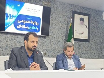 تاب‌آوری؛میراث ماندگار ایران در گذر تاریخ؛رسانه‌ها راوی وحدت ملی باشند