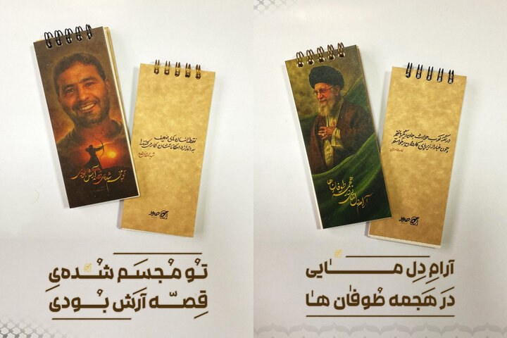 گسست میان طراحان و تولیدکنندگان، مانع ارتقای کیفیت نوشتافزار است