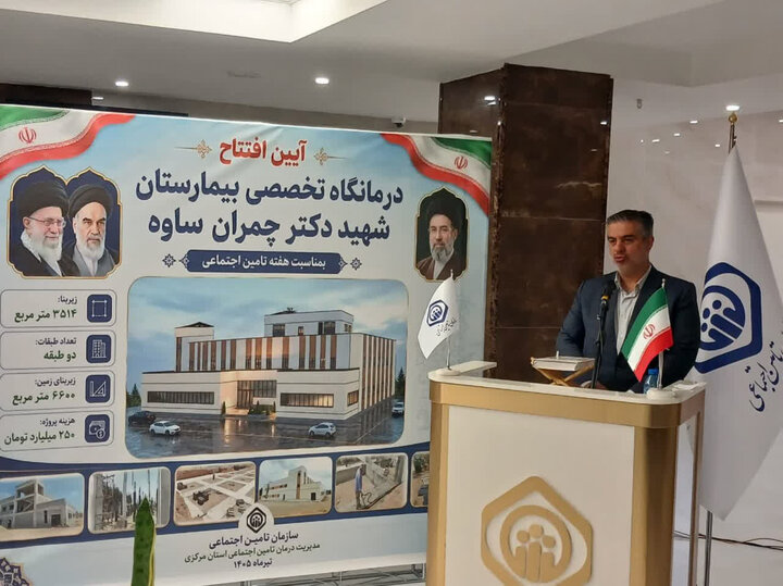 زندیه‌وکیلی:تقویت زیرساخت‌های درمانی در ساوه ضروری است