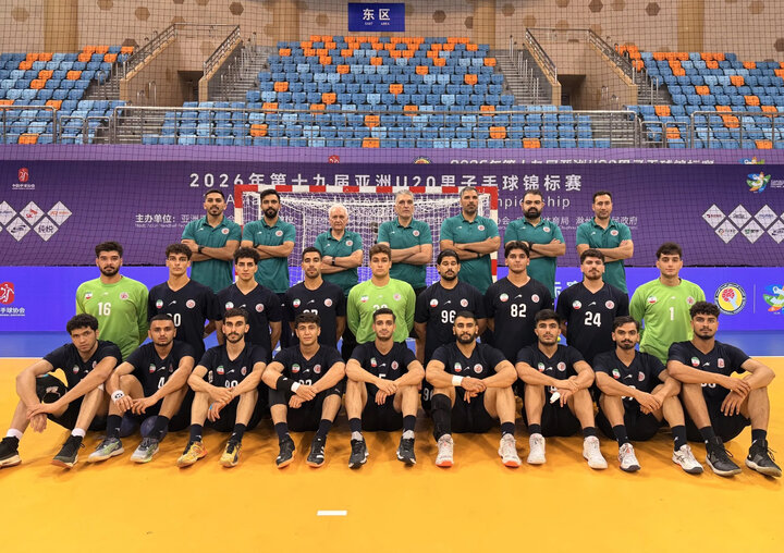 Iran march into 2026 Asian Junior Handball Championship QFs