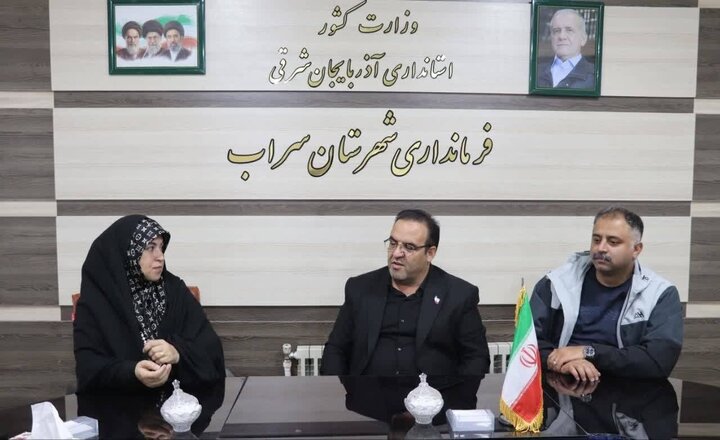 تاکید بر ارتقای شاخصهای اجتماعی بانوان و دختران در سراب تاکید بر ارتقای شاخصهای اجتماعی بانوان و دختران در سراب