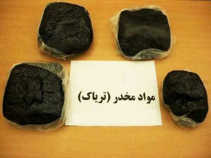 ۳۴ کیلوگرم تریاک در نائین کشف شد