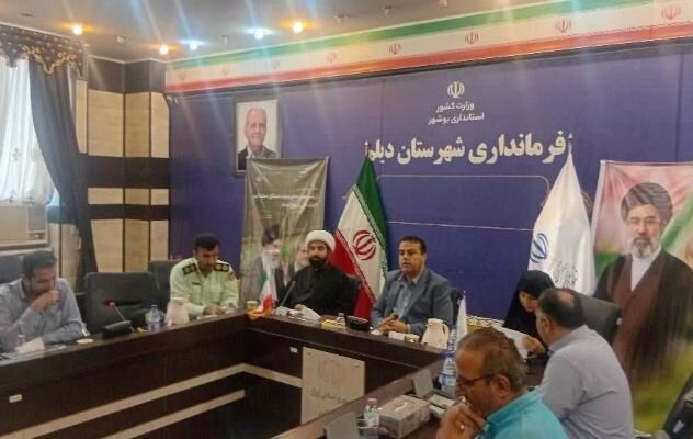معاون فرماندار دیلم: ظرفیت‌ها برای میزبانی زائران اربعین استفاده شود