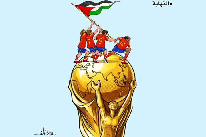 اشکها و لبخندهای جام جهانی در کاریکاتورها؛ ترامپ و فلسطین سوژه شدند