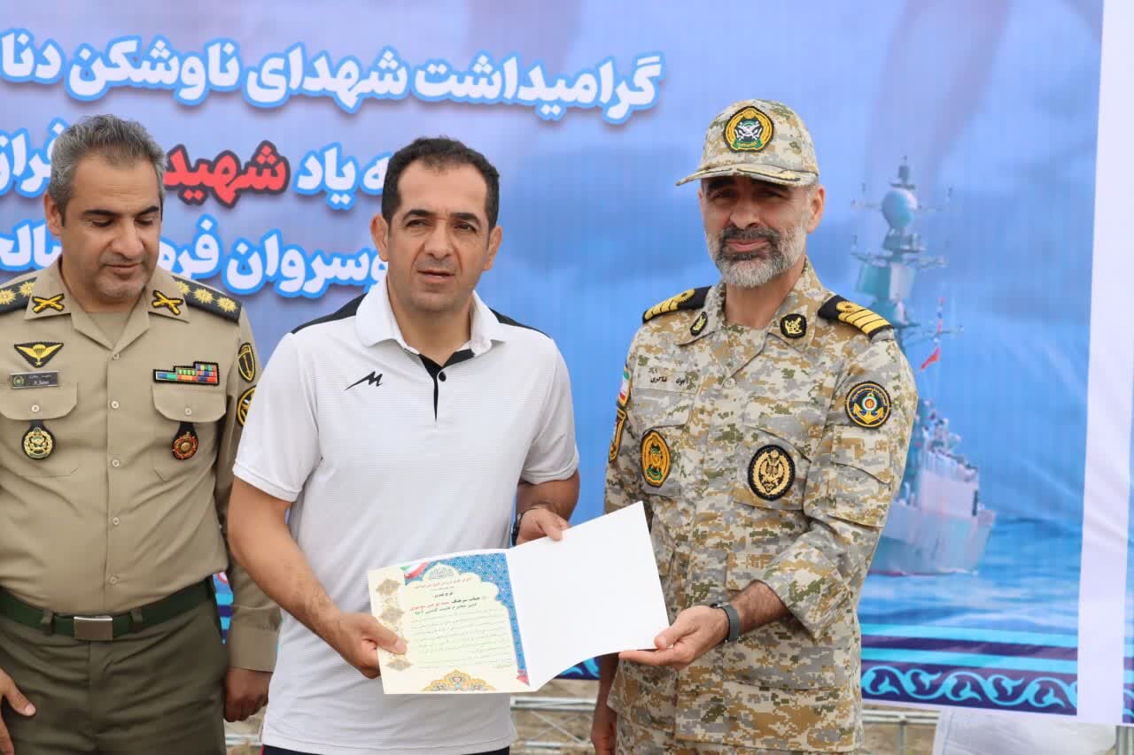 برگزاری مسابقات کشتی ساحلی انتخابی ارتش در حسنرود برگزاری مسابقات کشتی ساحلی انتخابی ارتش در حسنرود