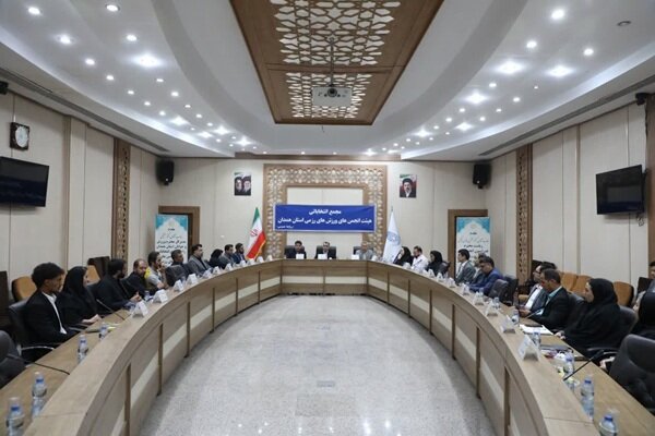 همدان میزبان مسابقات قهرمانی ورزش‌های رزمی کشور می‌شود