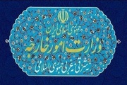 بيان وزارة الخارجية بشأن العدوان العسكري على جزيرة لارك والرد الدفاعي الإيراني