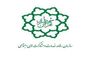 شناسایی نوجوان بی‌خانمان در پایانه جنوب تهران