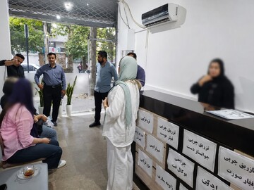 پایان فعالیت مرکز زیبایی غیرمجاز در آستارا
