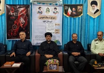 فرماندار گناوه: صیانت از وحدت ایجادشده در کشور وظیفه همگانی است
