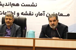سرشماری عمومی نفوس و مسکن امسال به روش ثبتی‌مبنا اجرا می‌شود