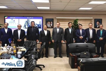 بانک تجارت و ایمپاسکو در مسیر توسعه همکاری‌های مشترک