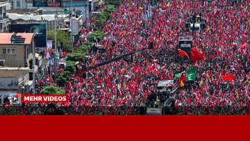 اقیانوس سرخ در دل تهران