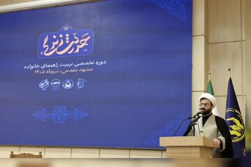 توانمندسازی فکری و فرهنگی زیربنای اشتغال مددجویان کمیته امداد است
