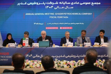 تقسیم ۱۰۰ درصد سود در پتروشیمی غدیر؛ پرداخت ۶۵۰ میلیارد تومان به زودی