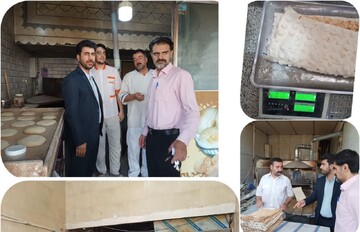 یک نانوایی در الیگودرز پلمب شد؛ ۶ واحد به تعزیرات حکومتی معرفی شدند
