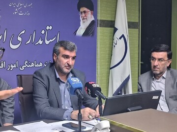 افزایش غرفه‌های صنایع‌دستی طی اربعین حسینی در ایلام