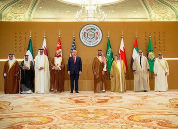 Regional Arab states -Trump