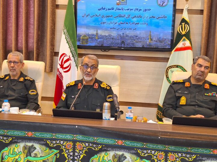 حفظ آمادگی، اشراف اطلاعاتی و هوشمندی سرلوحه کار فراجا است حفظ آمادگی، اشراف اطلاعاتی و هوشمندی سرلوحه کار فراجا است