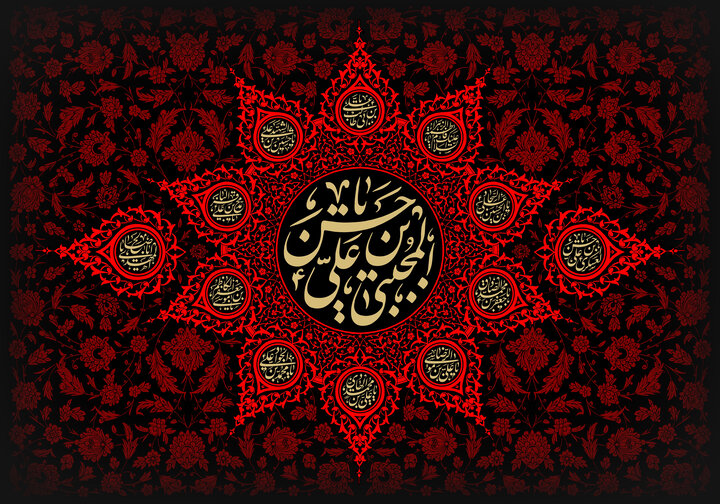سیره امام حسن(ع) نسخهای برای بازگشت کرامت به جامعه است