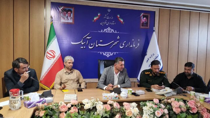همه دستگاه‌ها در آبیک برای برگزاری پیاده‌روی اربعین پای کار باشند