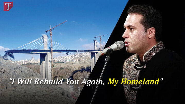 "I Will Rebuild You Again, My Homeland": Iranian singer performs on bridge bombed by US