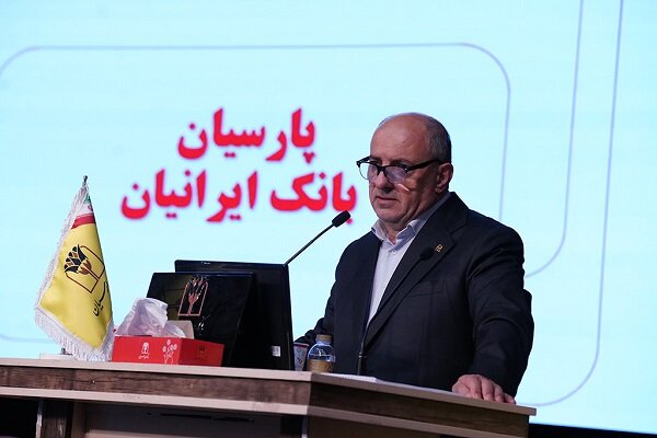 تصویب صورت‌های مالی ۱۴۰۴ بانک پارسیان با تائید سهامداران