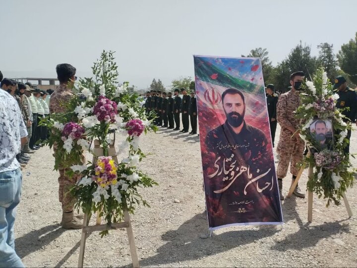 پیکر شهید «احسان ماهور بختیاری» در دورود تشییع و به خاک سپرده شد