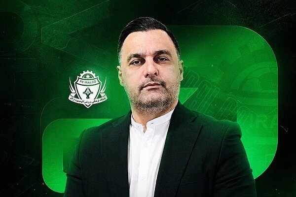 محمدی مدیرعامل آلومینیوم شد/ اعلام اعضای هیئت مدیره محمدی مدیرعامل آلومینیوم شد/ اعلام اعضای هیئت مدیره
