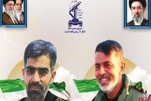 2 IRGC servicemen martyred while defusing US bombs