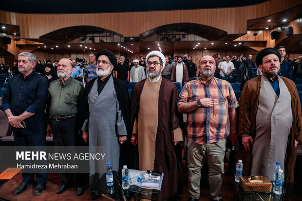 بزرگداشت استاد «علی‌صفایی‌حائری»