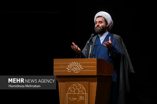 بزرگداشت استاد «علی‌صفایی‌حائری»