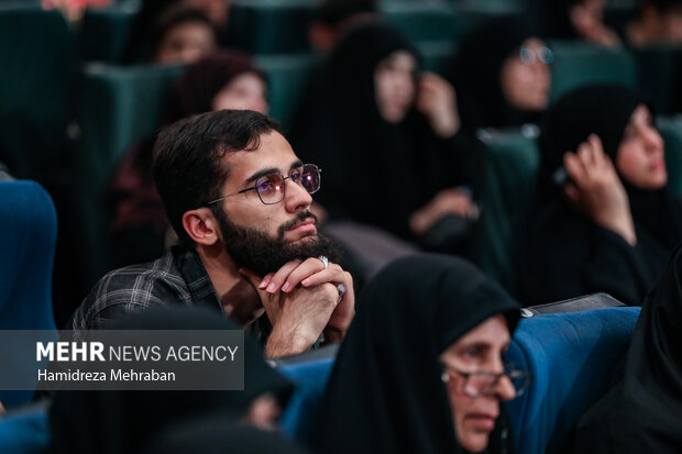 بزرگداشت استاد «علی‌صفایی‌حائری»
