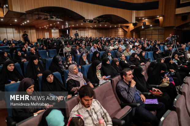 بزرگداشت استاد «علی‌صفایی‌حائری»