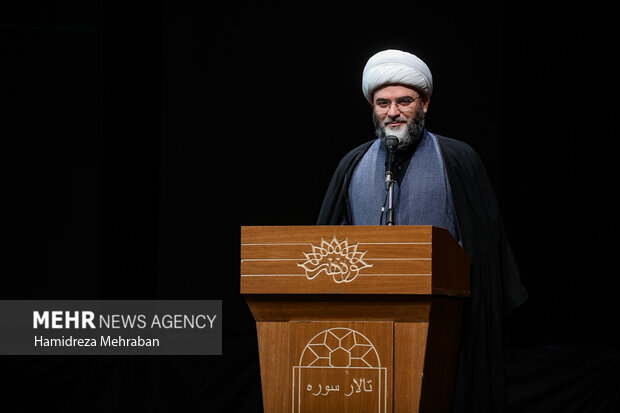بزرگداشت استاد «علی‌صفایی‌حائری»