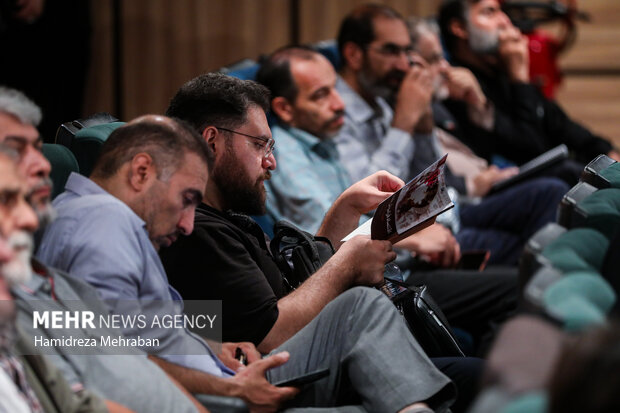 بزرگداشت استاد «علی‌صفایی‌حائری»